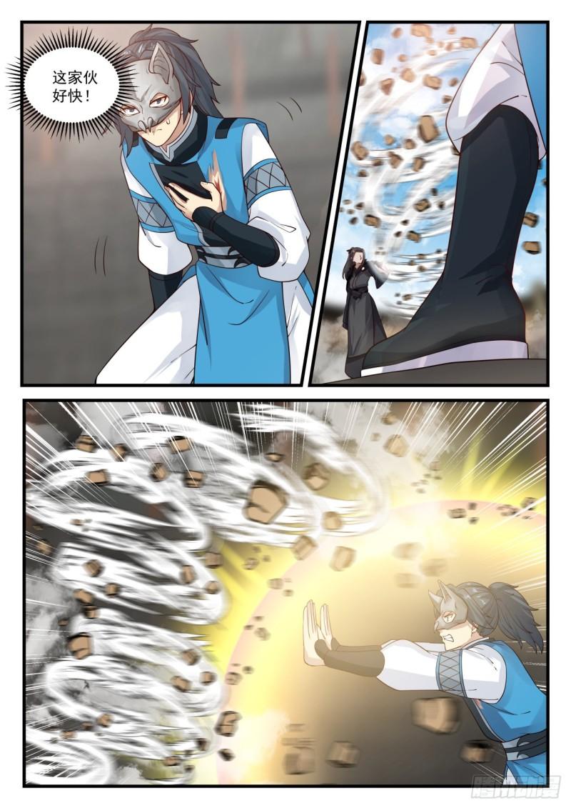 718 磨砺8