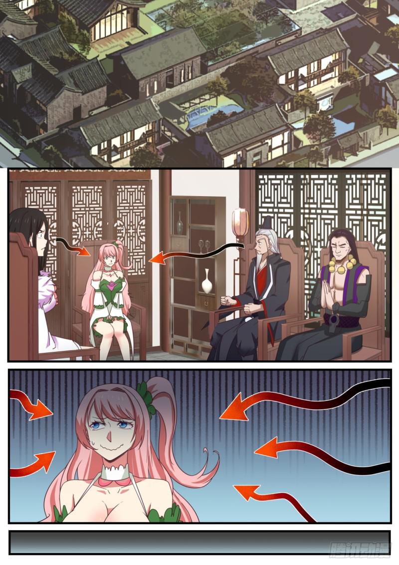 522 圣地来袭1