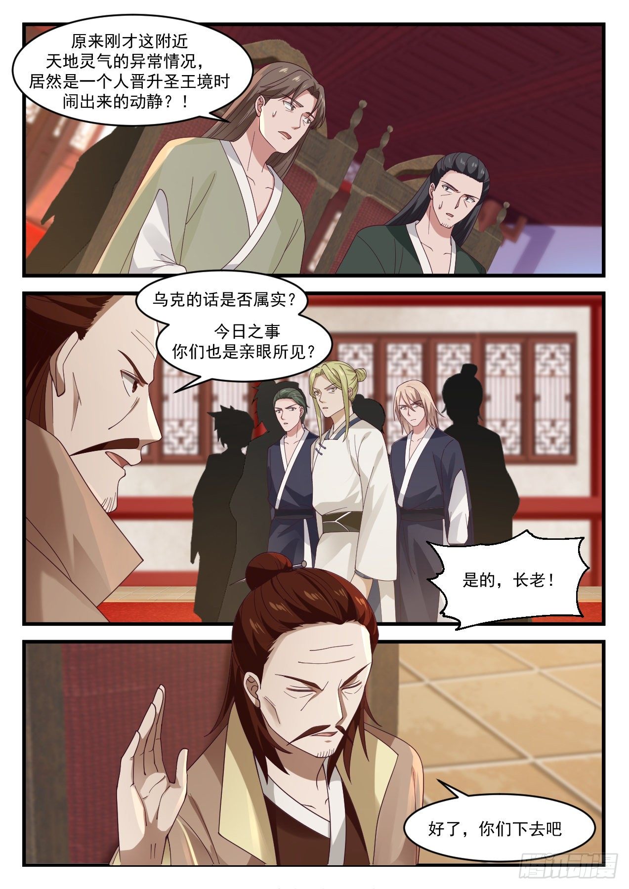 1024 这是在说笑吗？8