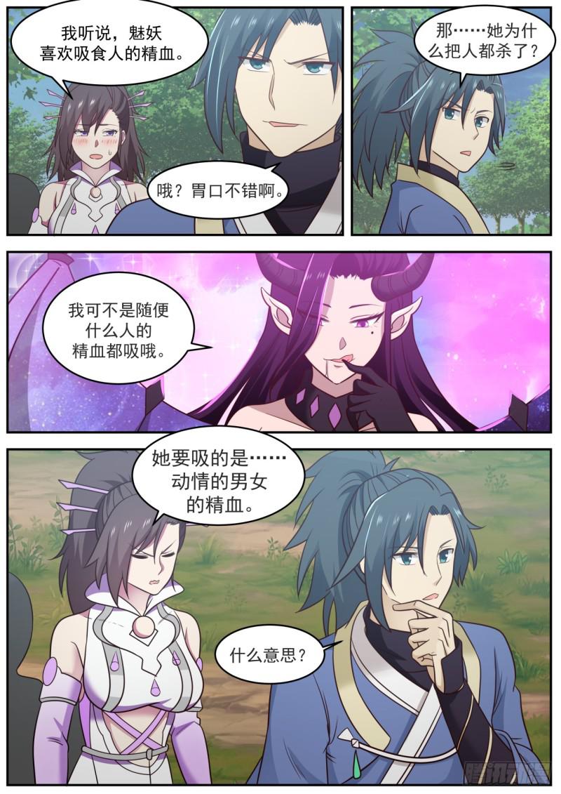 605 两个都选行不行？3