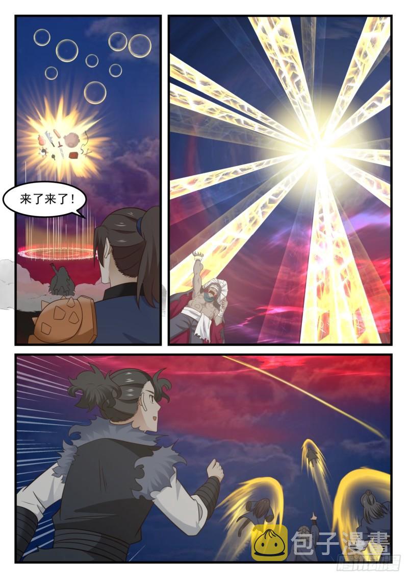 613 跃跃欲试10