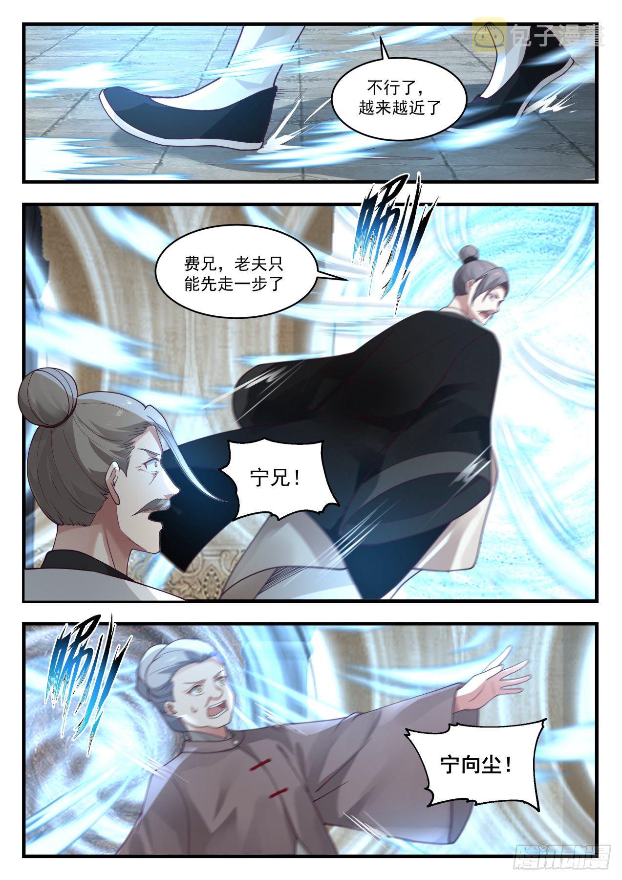 1253 二选一2