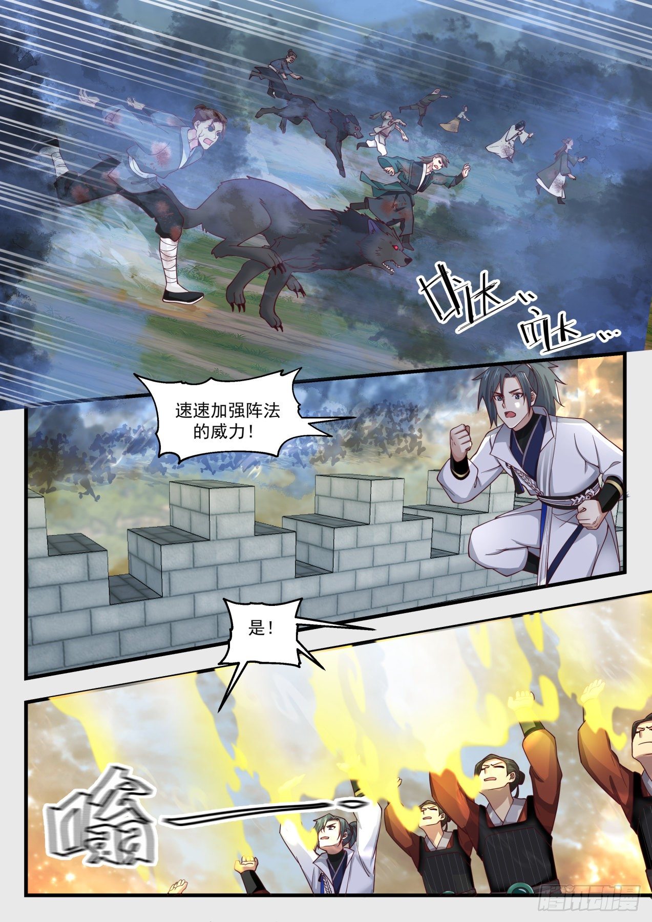 1676 补漏1
