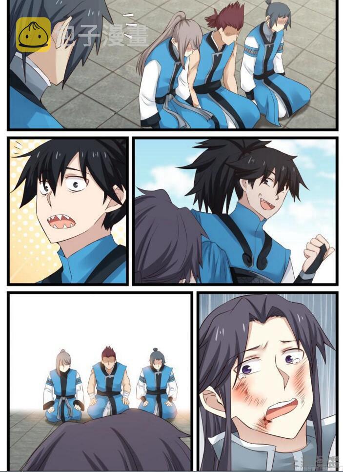 51 魏庄16