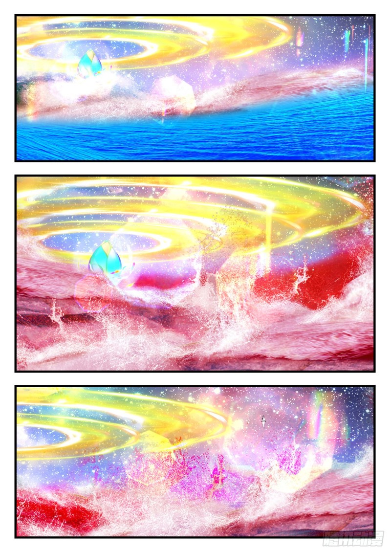 1100 大气运之人1