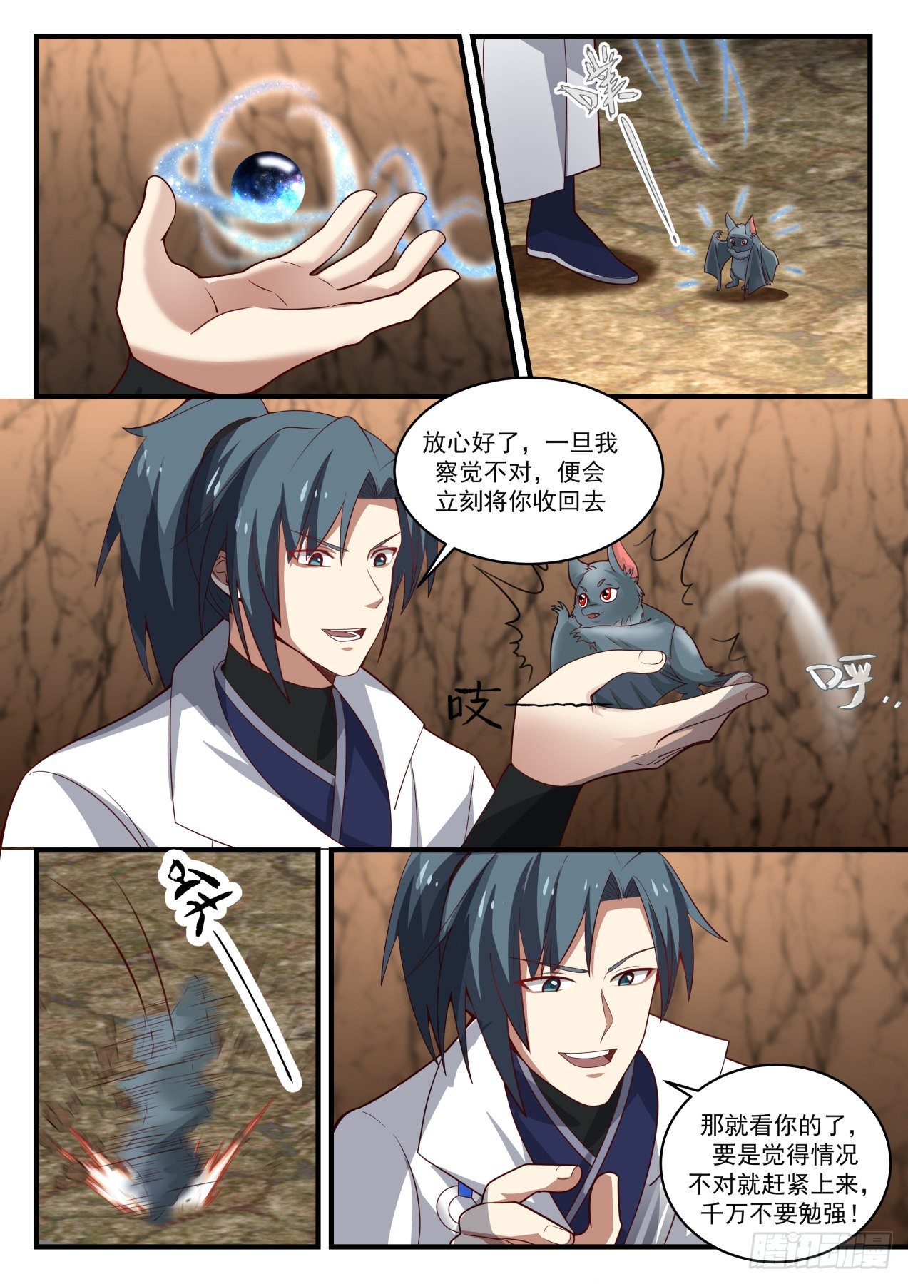 1613 要多少有多少4