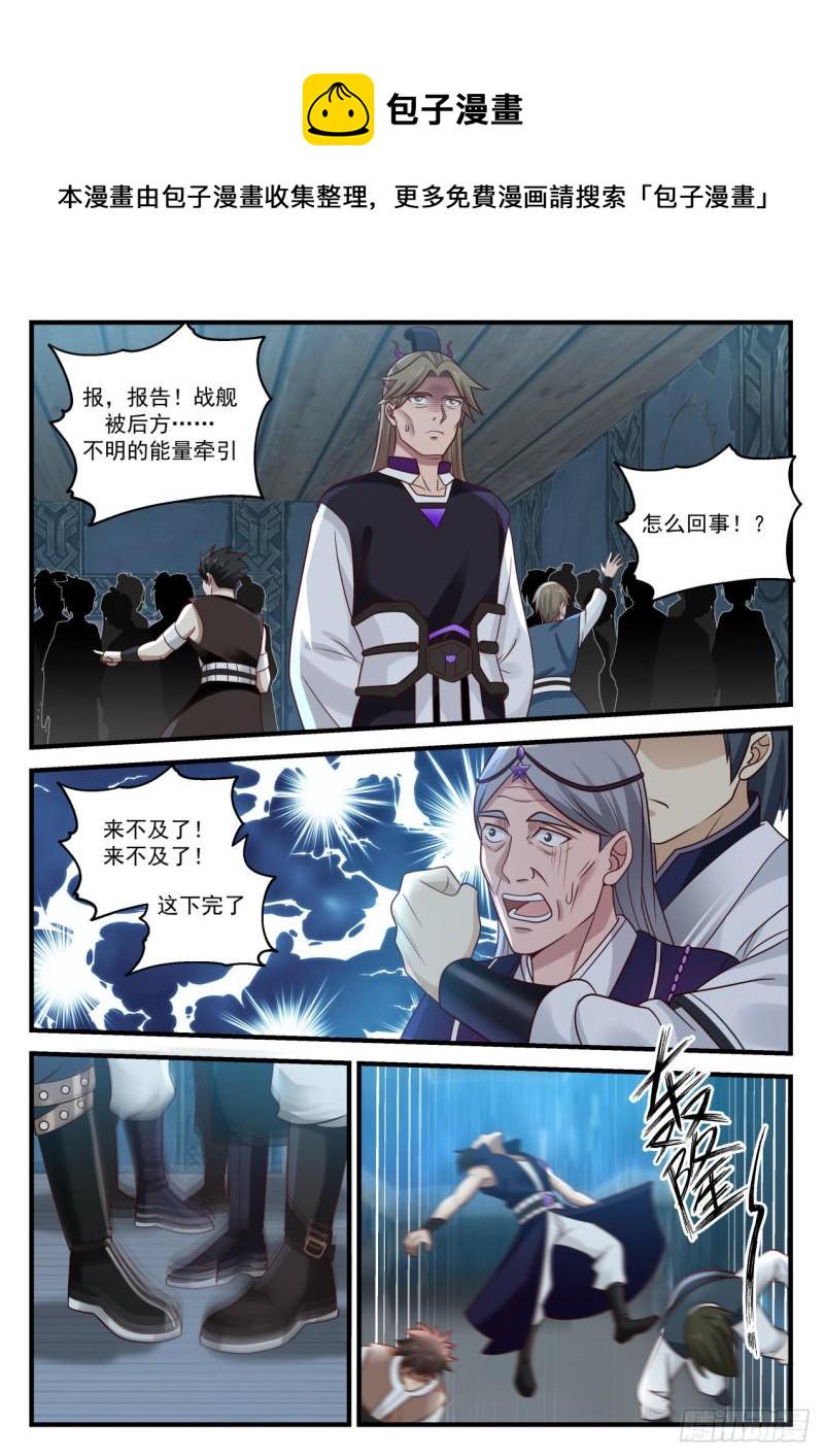 858 走一步算一步8