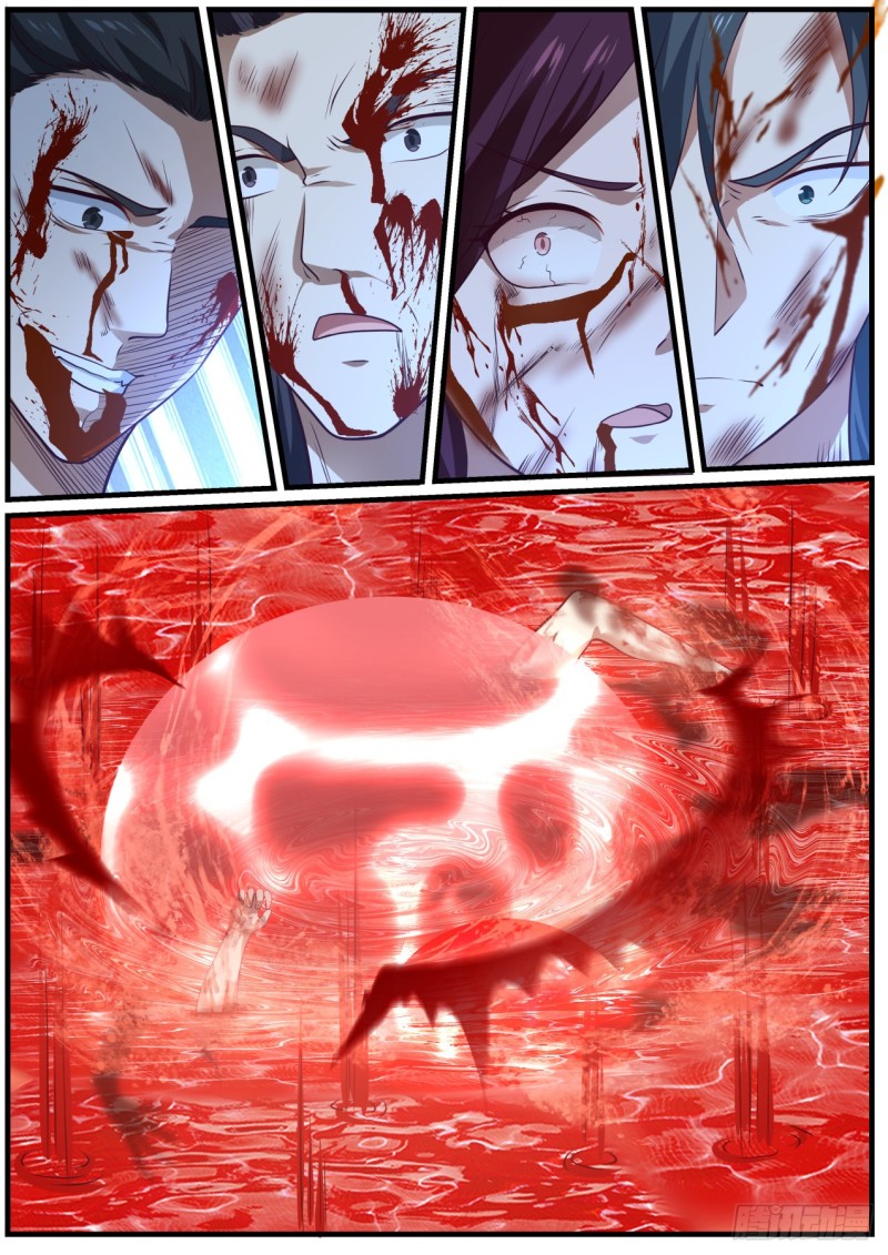 980 爲何你还不死5