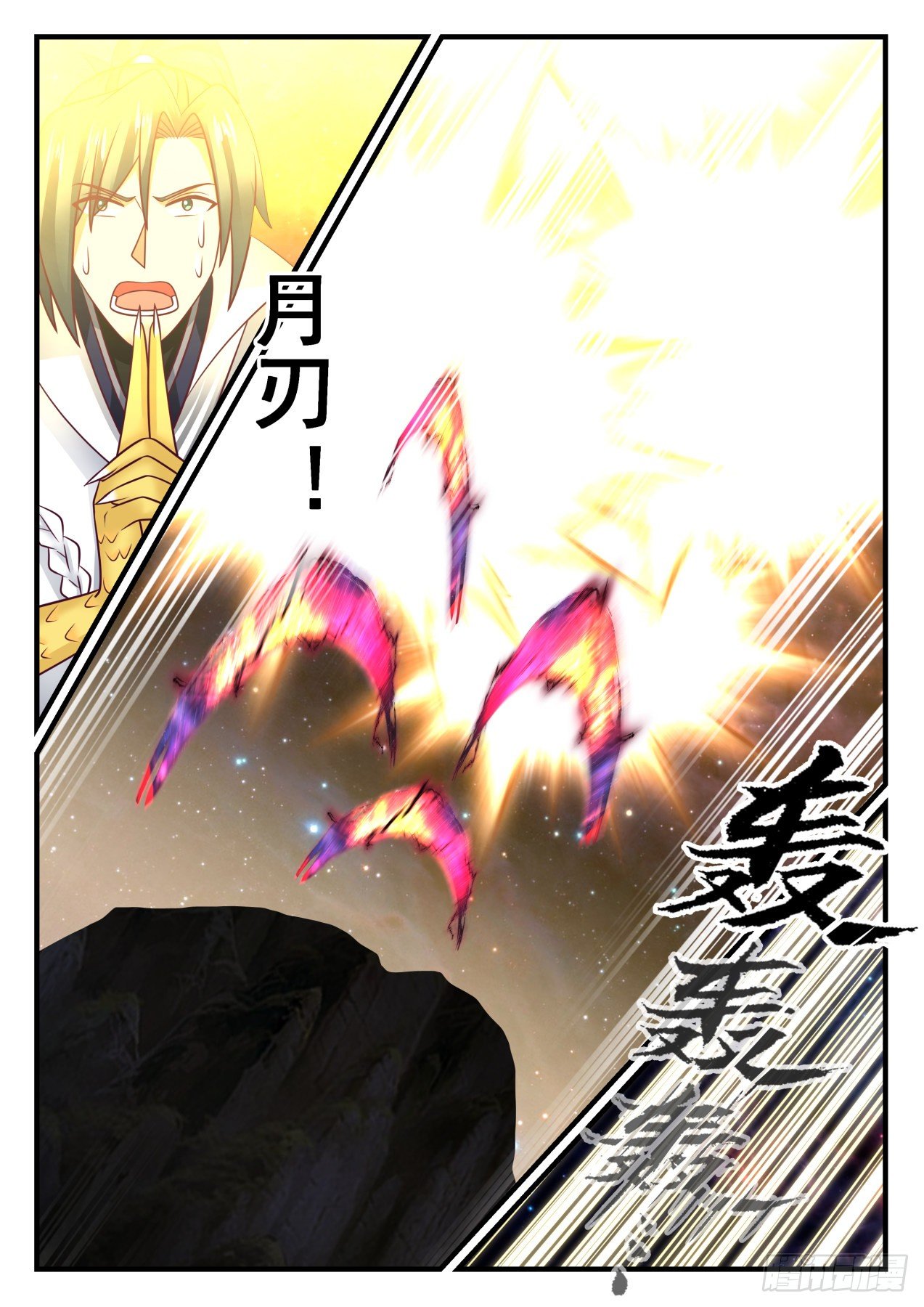 1752 柳暗花明5