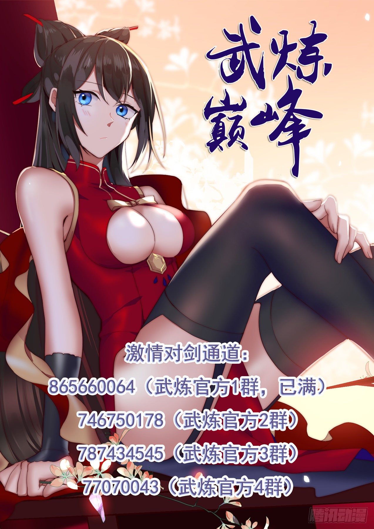 1024 这是在说笑吗？14