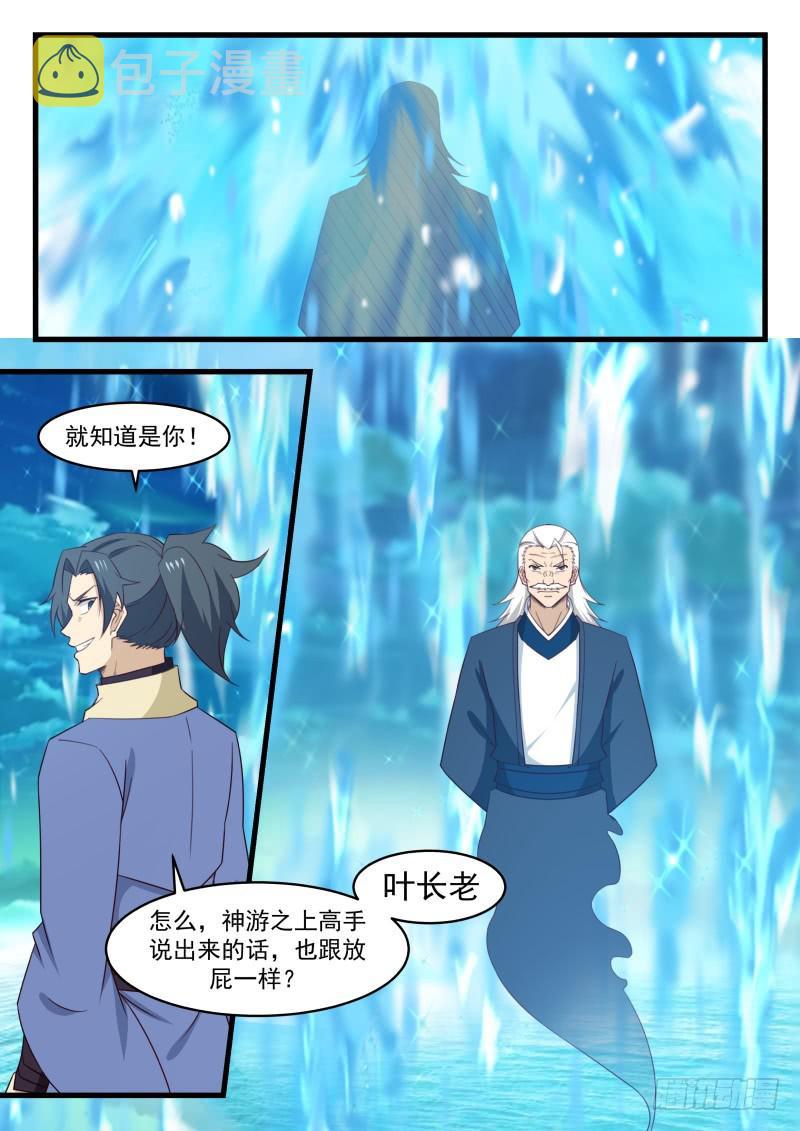 511 春风细雨6