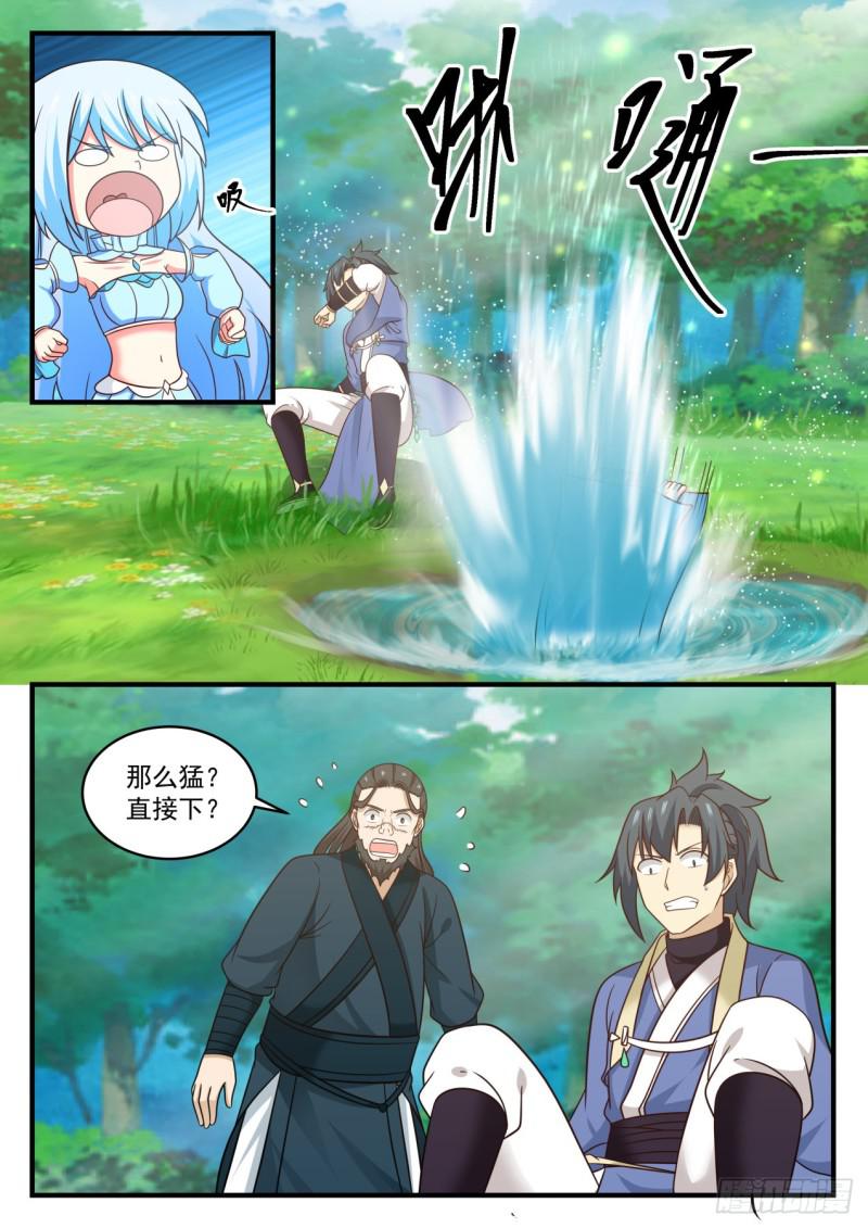 590 我可以帮忙11