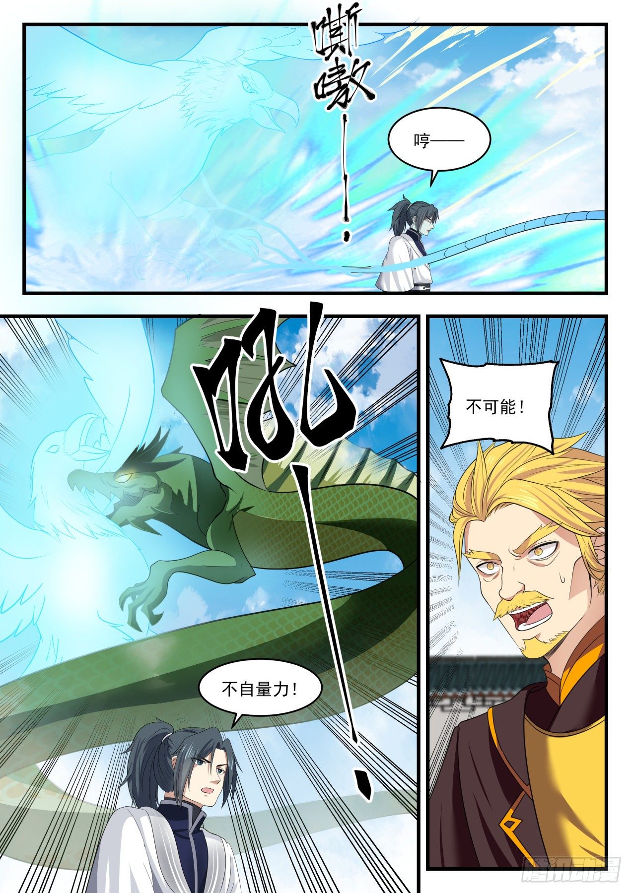 1356 请教6