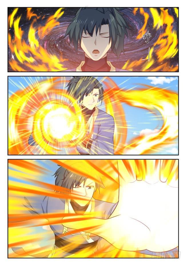 417 柳家九曲步10