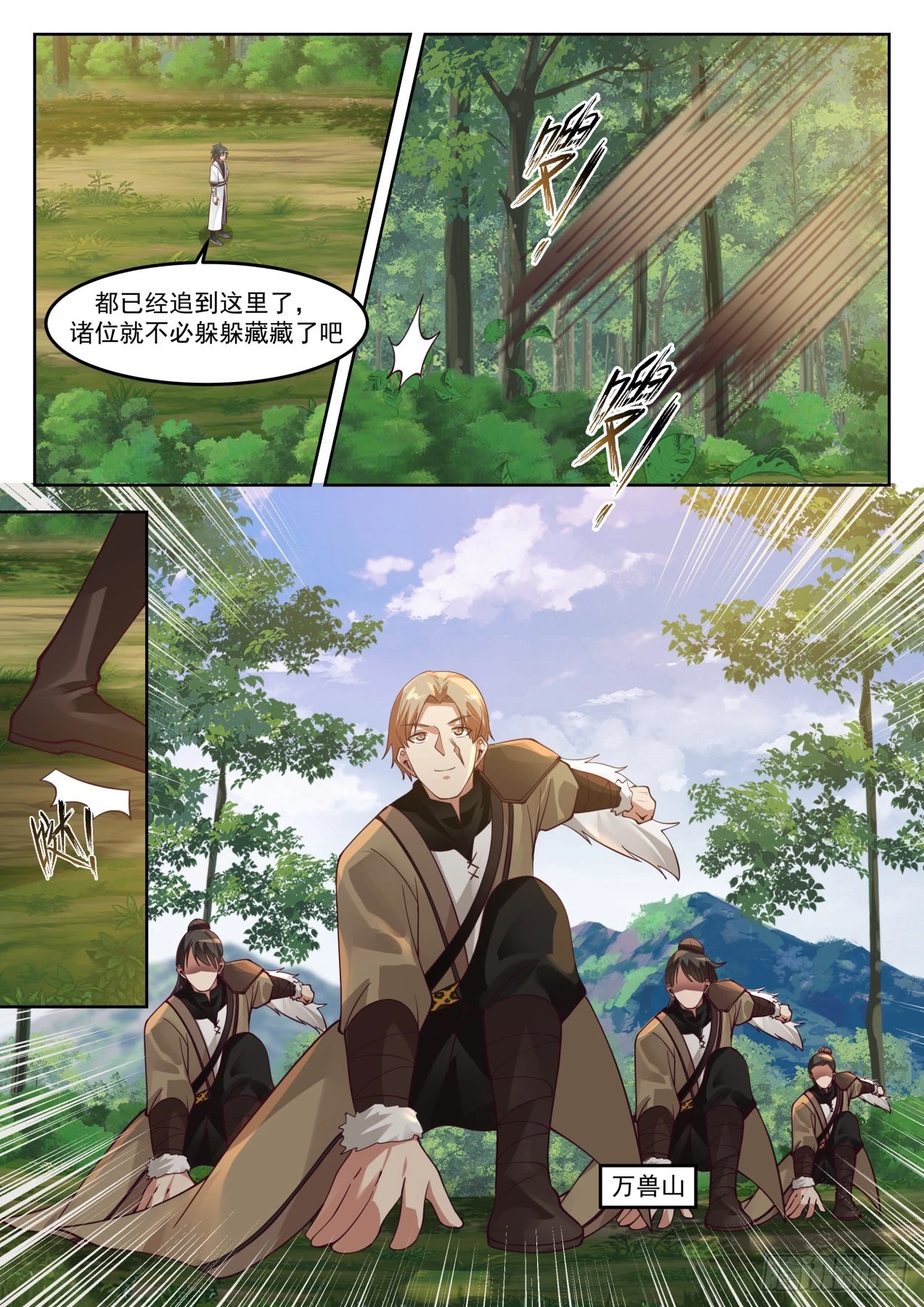 1277 条件1