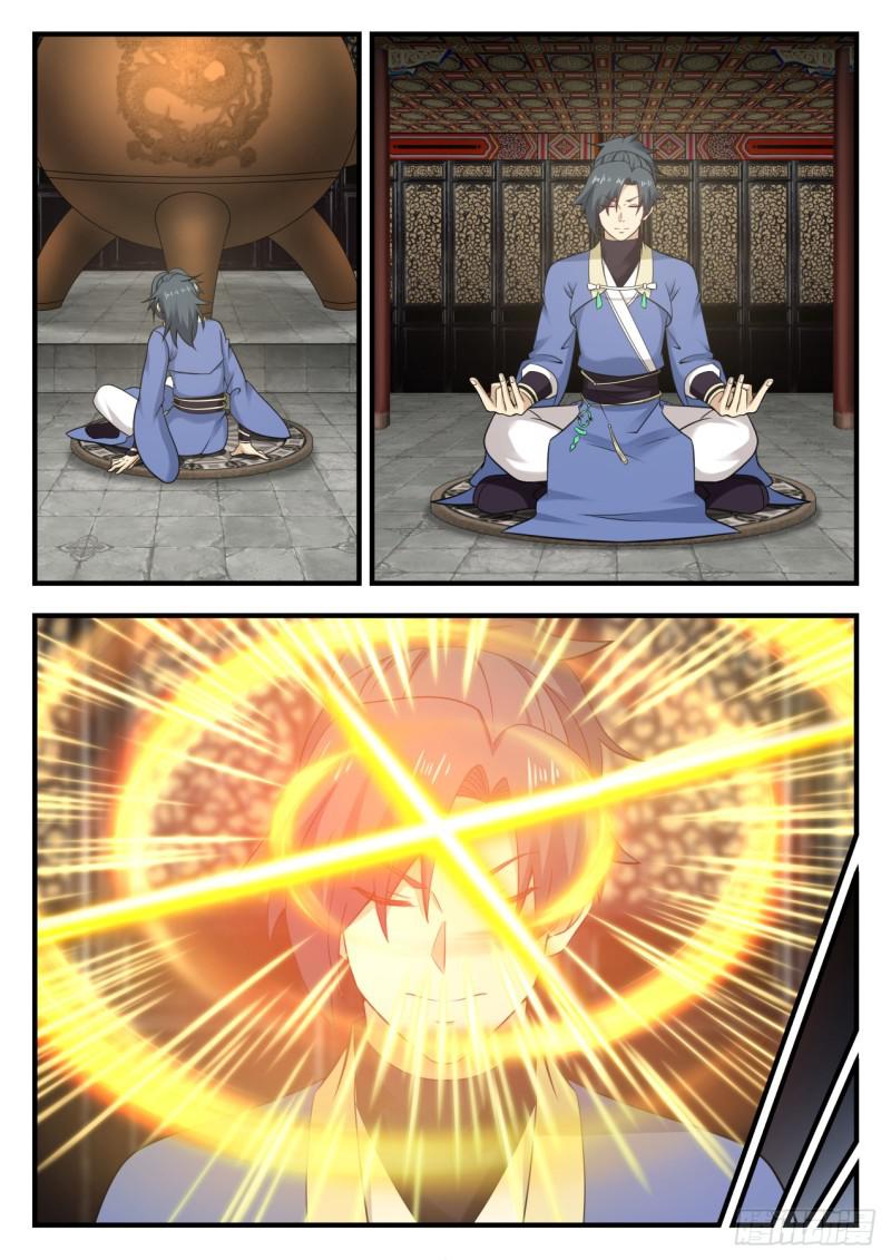 555 杨家先祖7