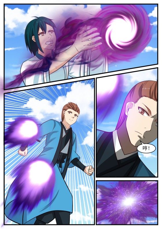 414 你胆子也太大了吧3
