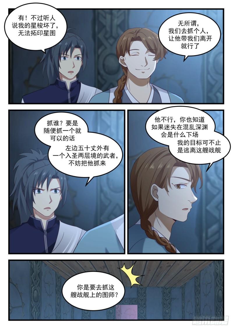 856 一份大礼10