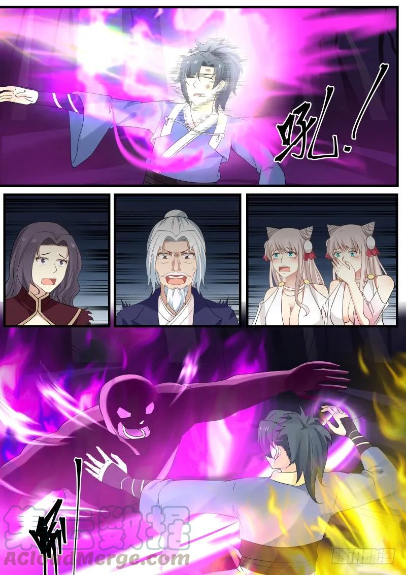 275 特殊本源！8