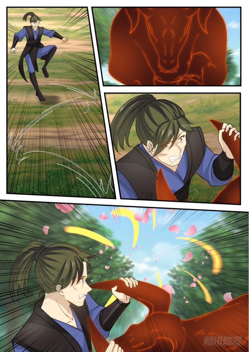 326 千花兽魂抗神电1