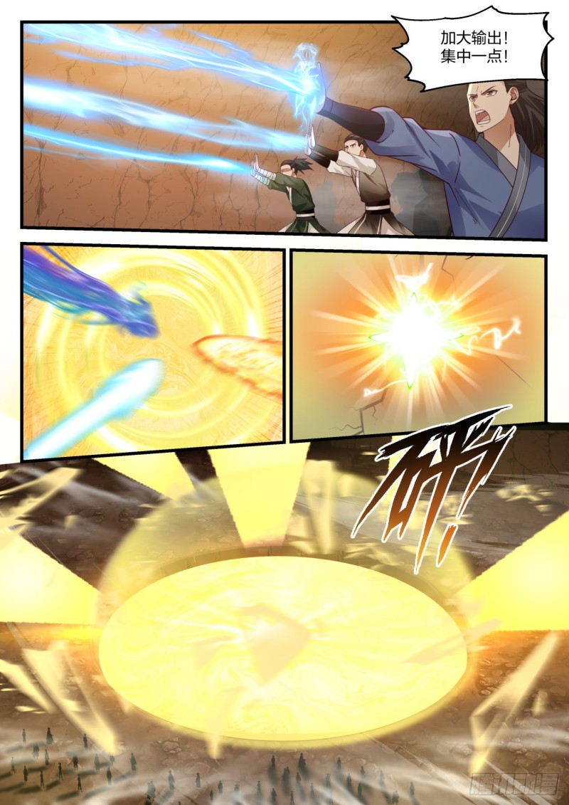 1095 进去泡3