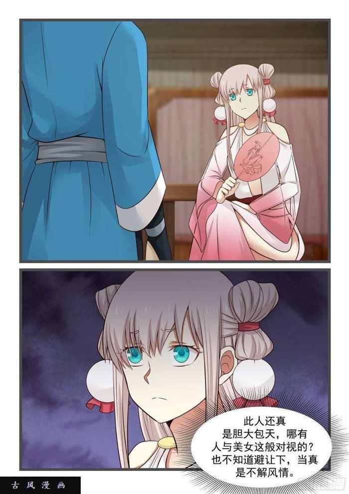 42 千娇百媚16