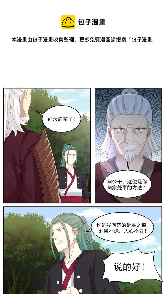 298 想死还是想活5