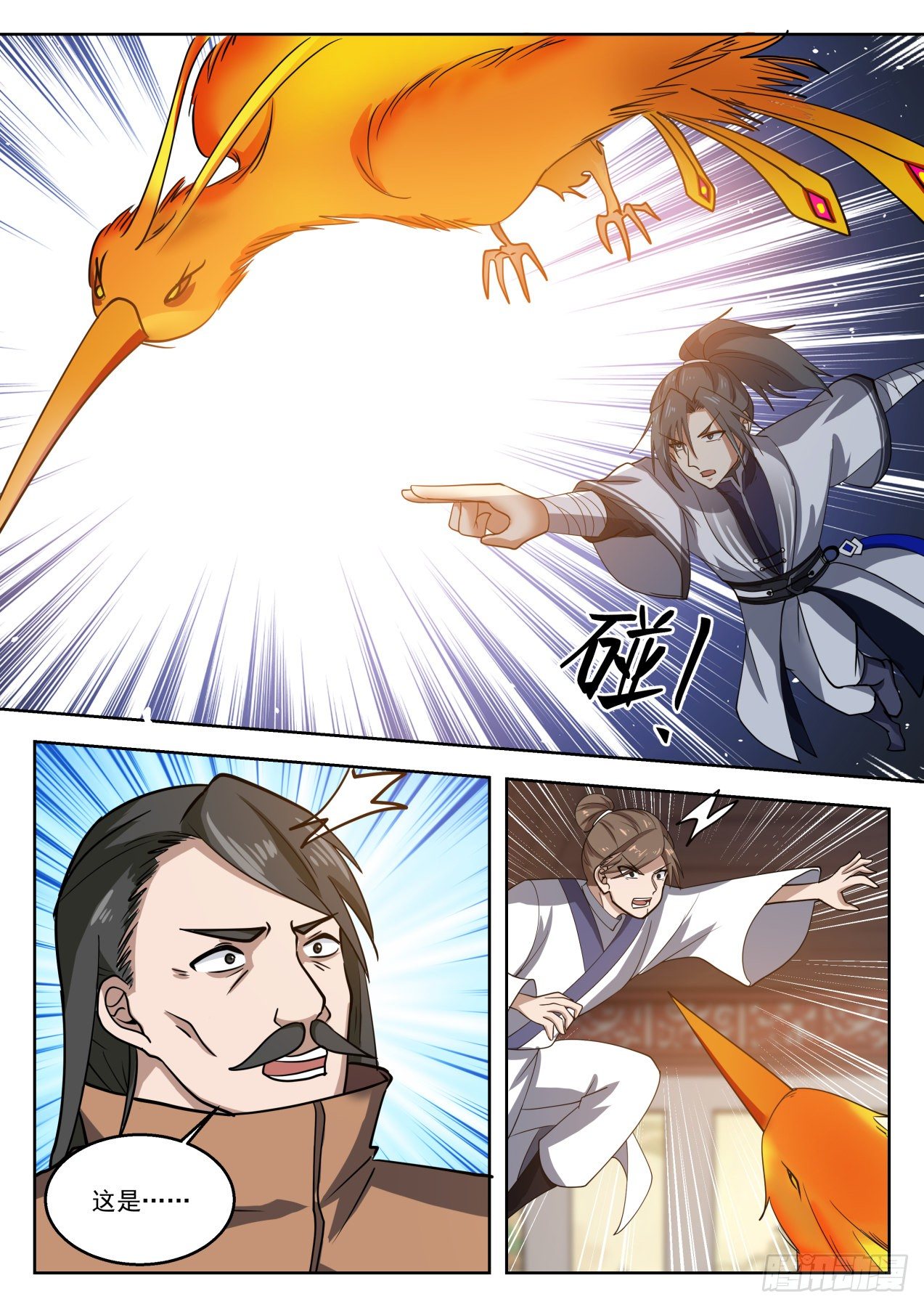 1320 踏破铁鞋无觅处4