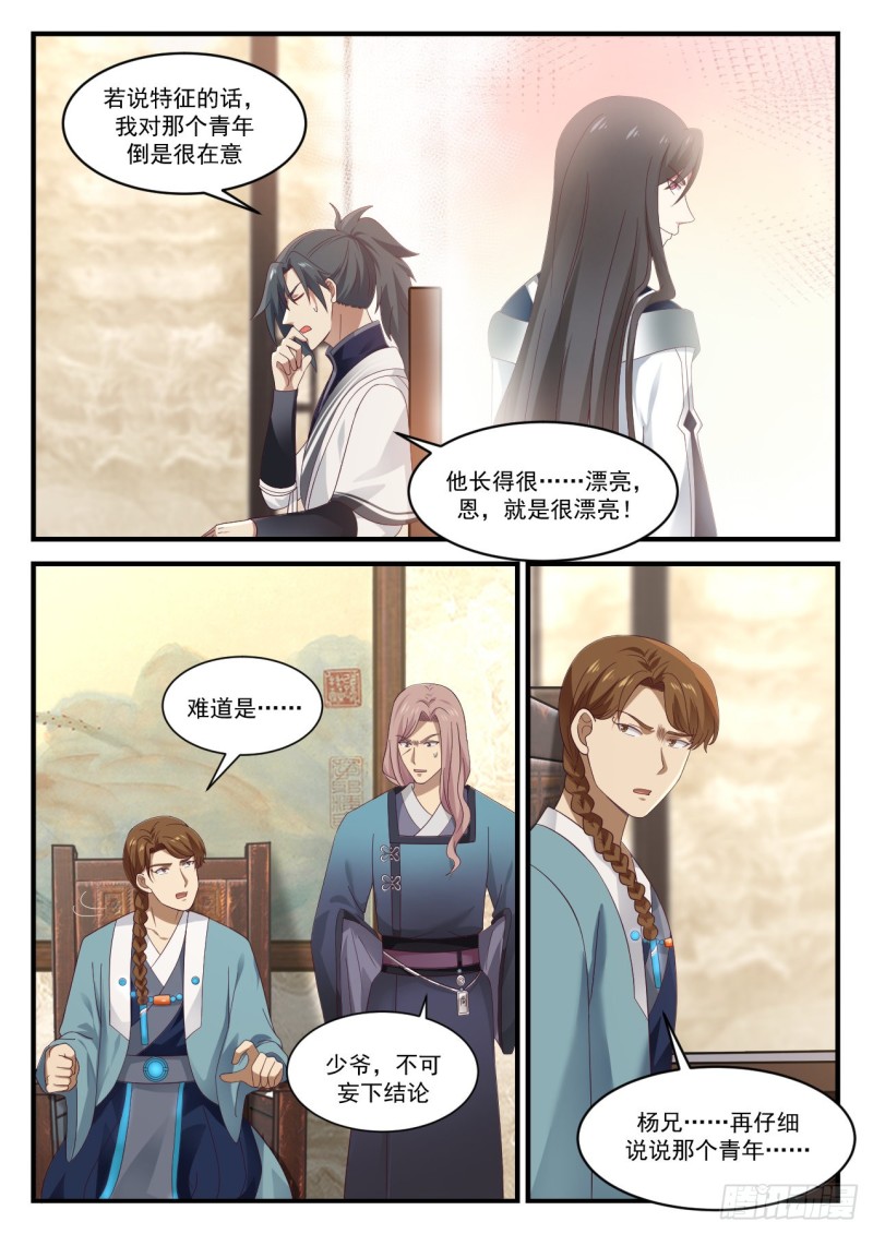 914 宁可错杀一千5