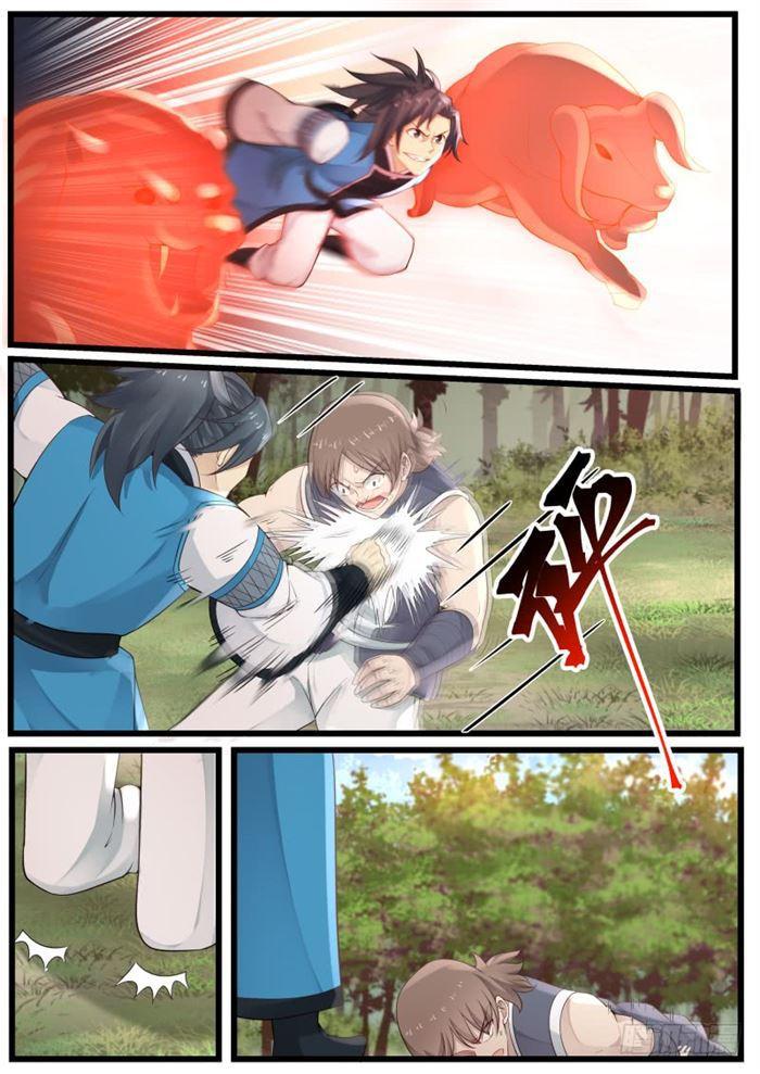 185 这是什麽武技7