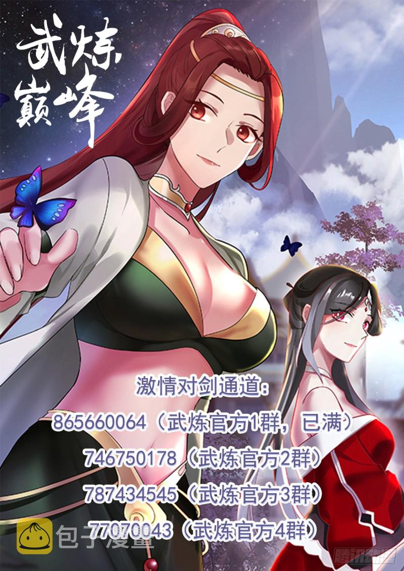 1137 继续深入13