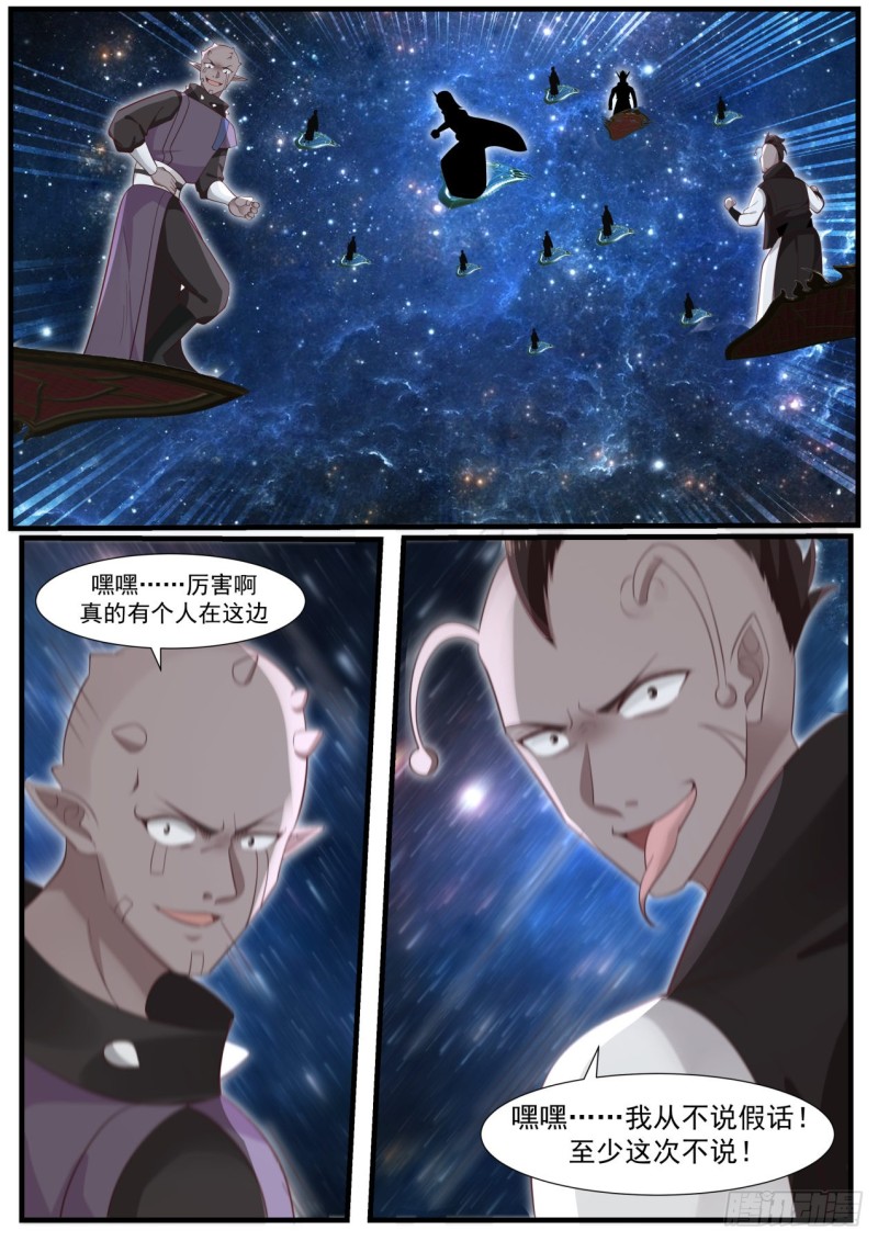 971 似乎很开心10