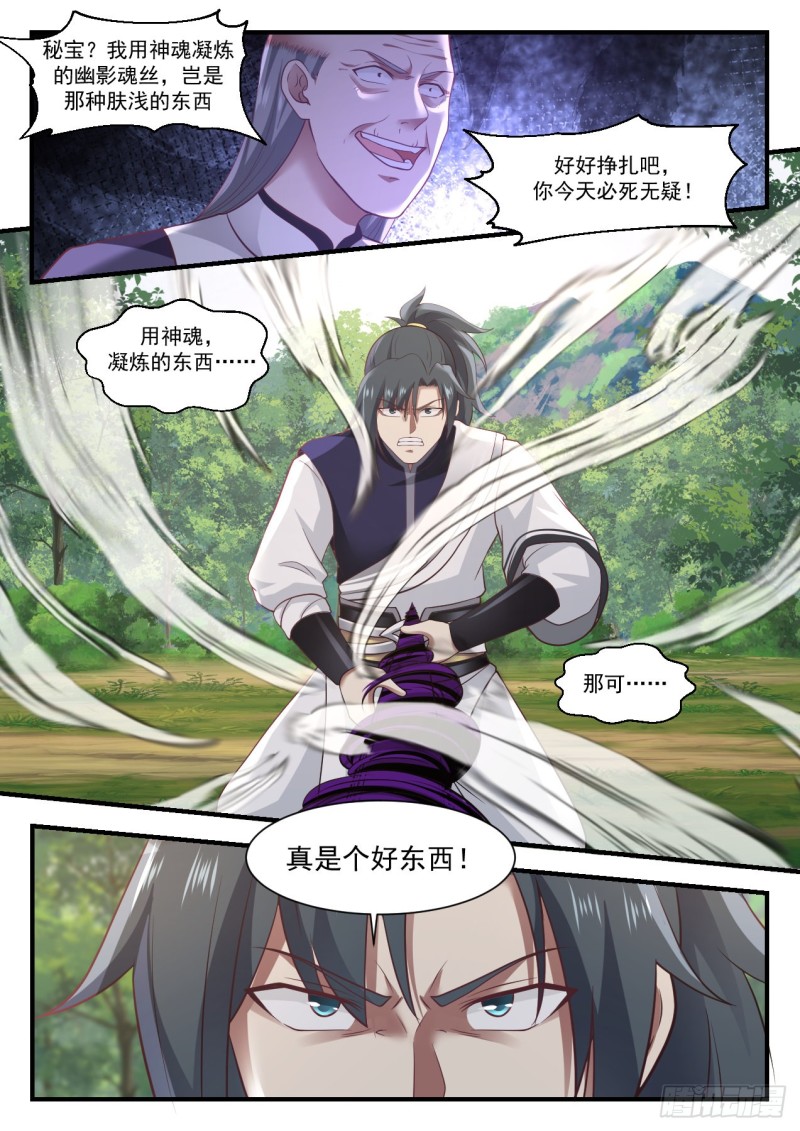 1019 好东西12