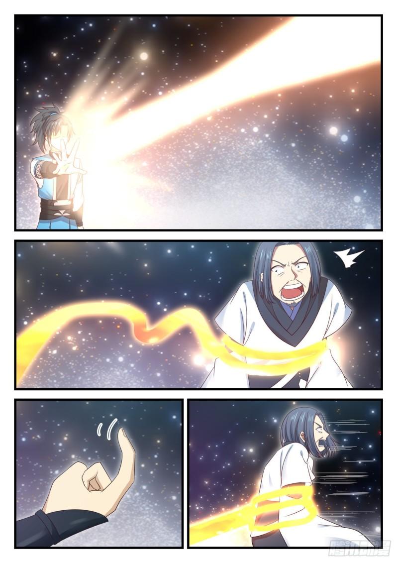 708 九天神技5