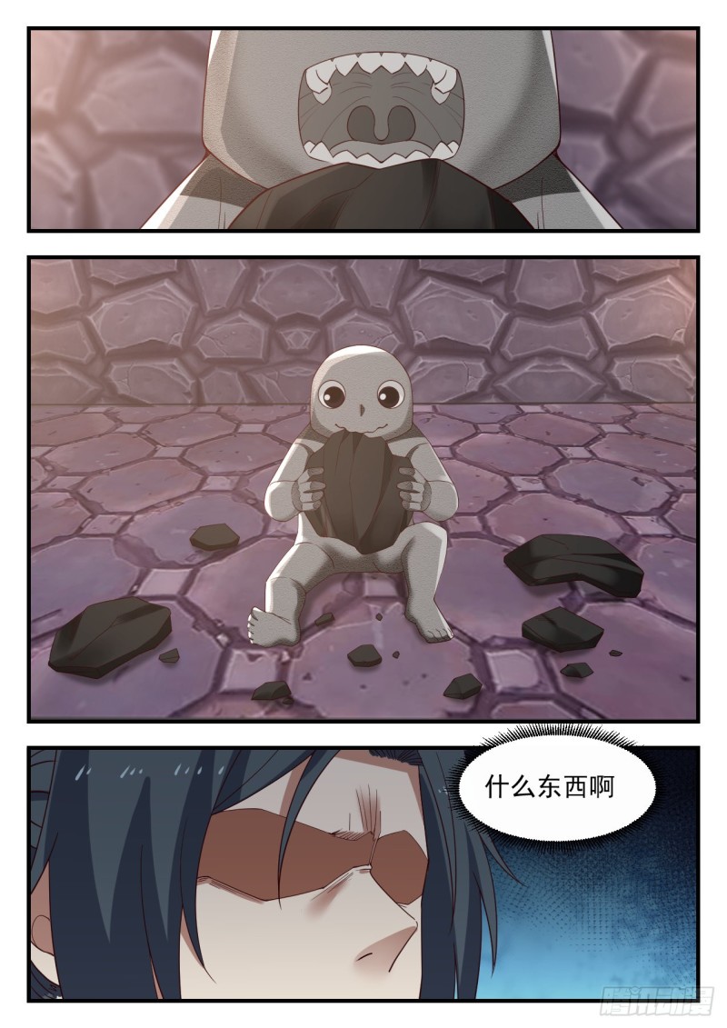 1008 再来几滴12