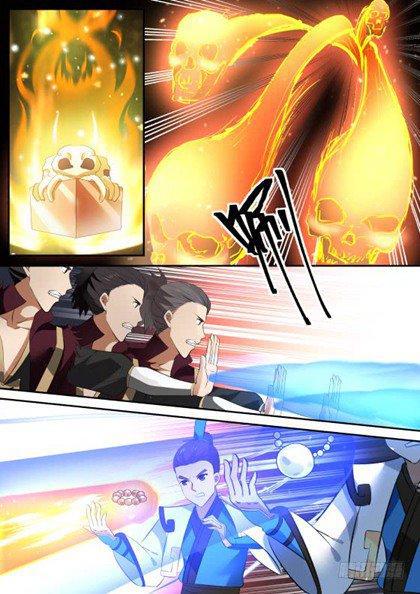 173 走火入魔5