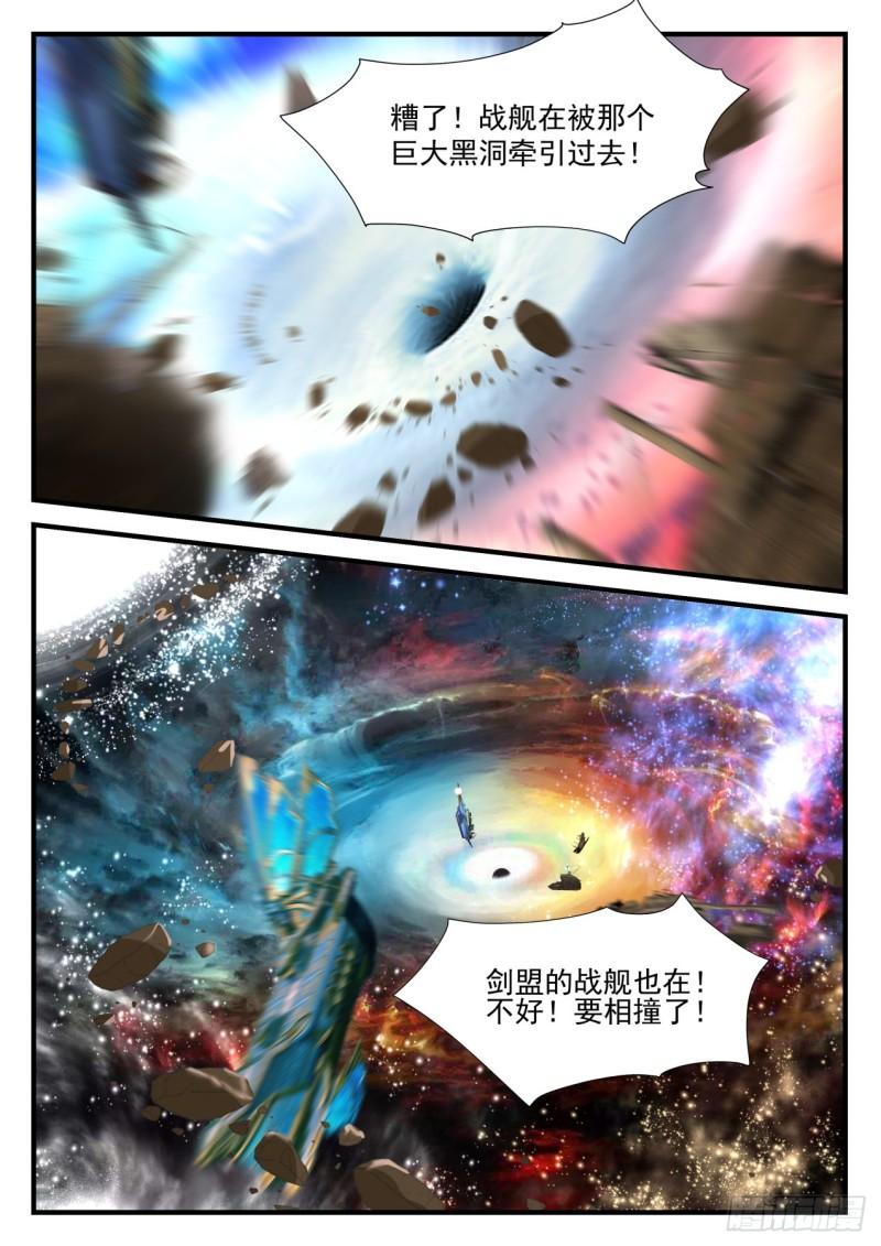 858 走一步算一步9
