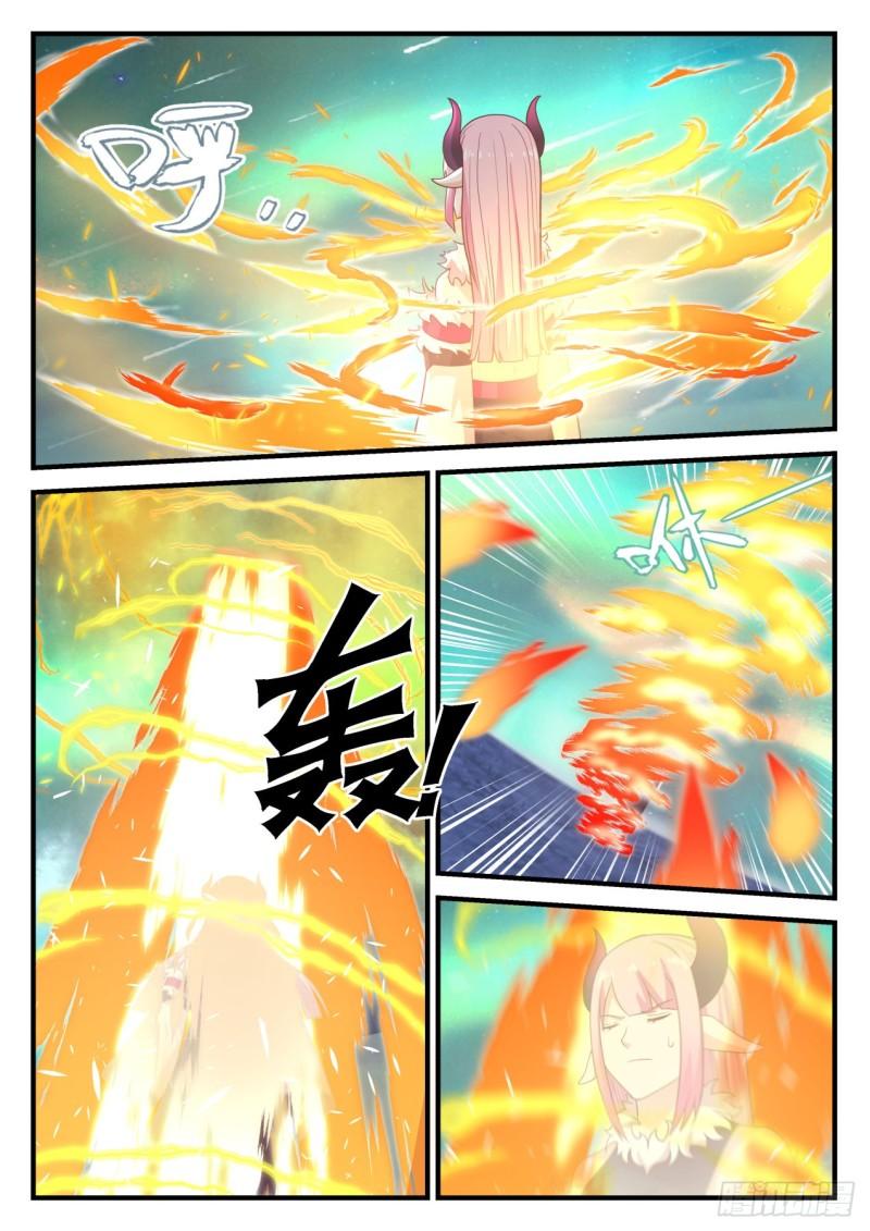 761 这一趟没白来！4