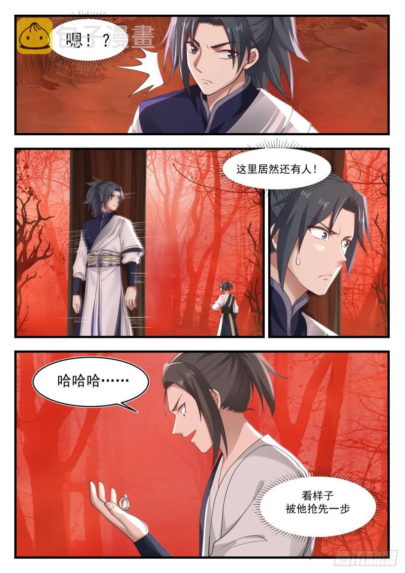 1131 红烛台5