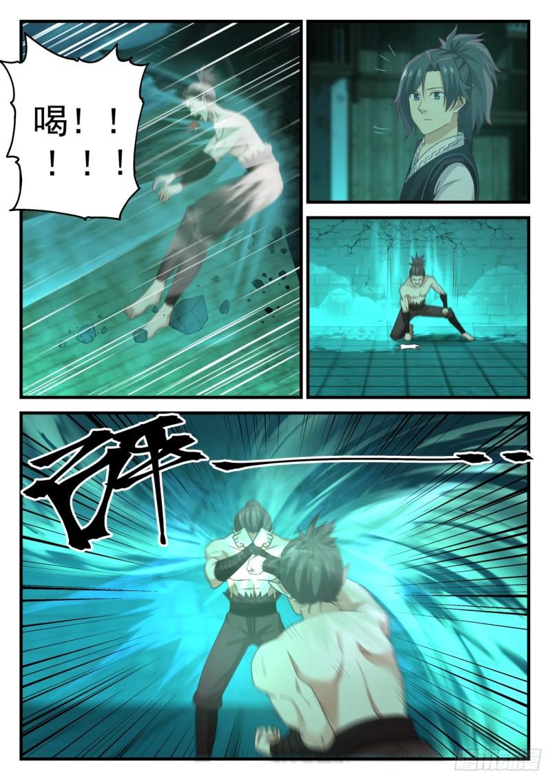 626 引起共鸣4