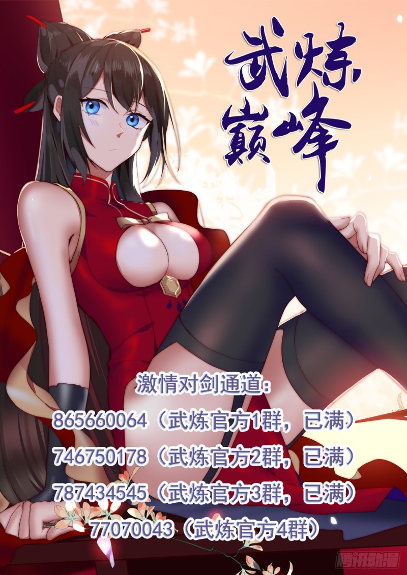 983 女人心，海底针13