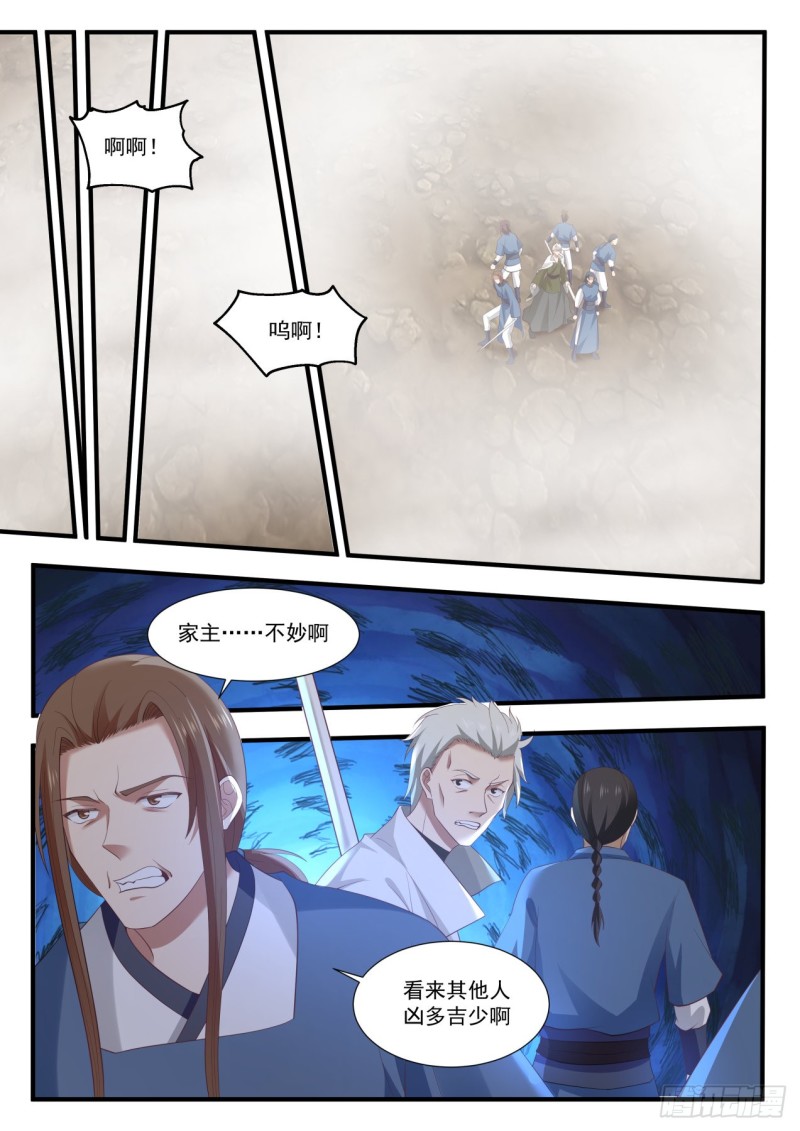 1031 太简单了8