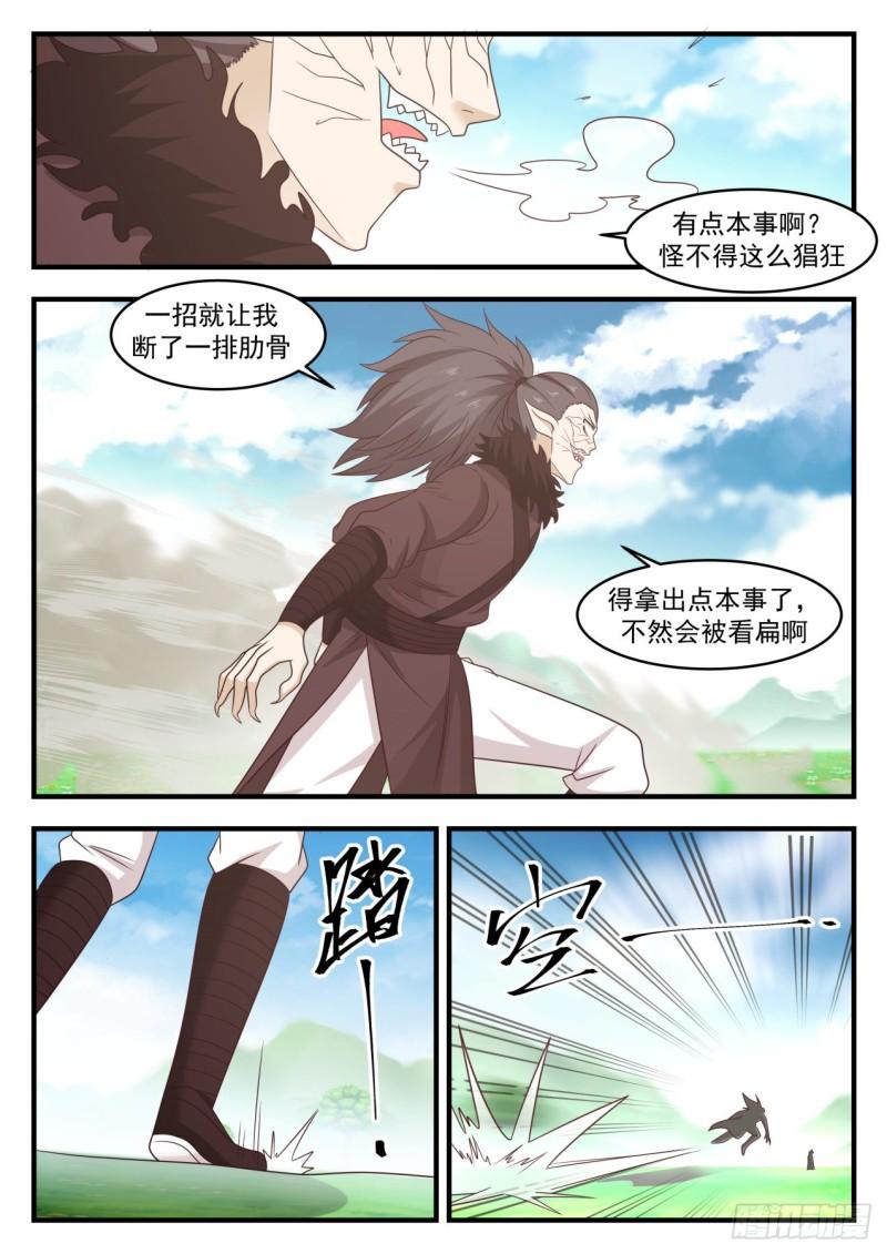 622 全部一起上吧1