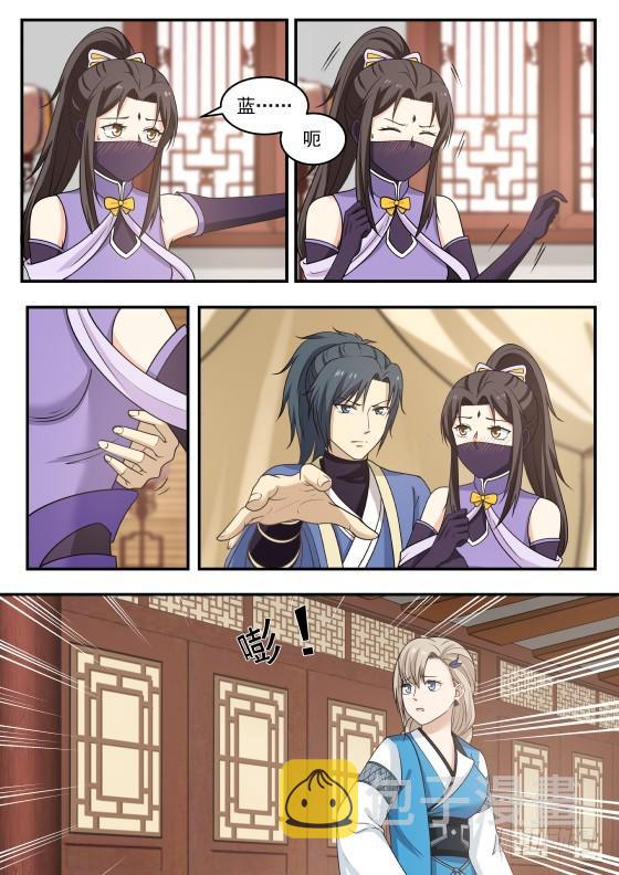223 丹纹12