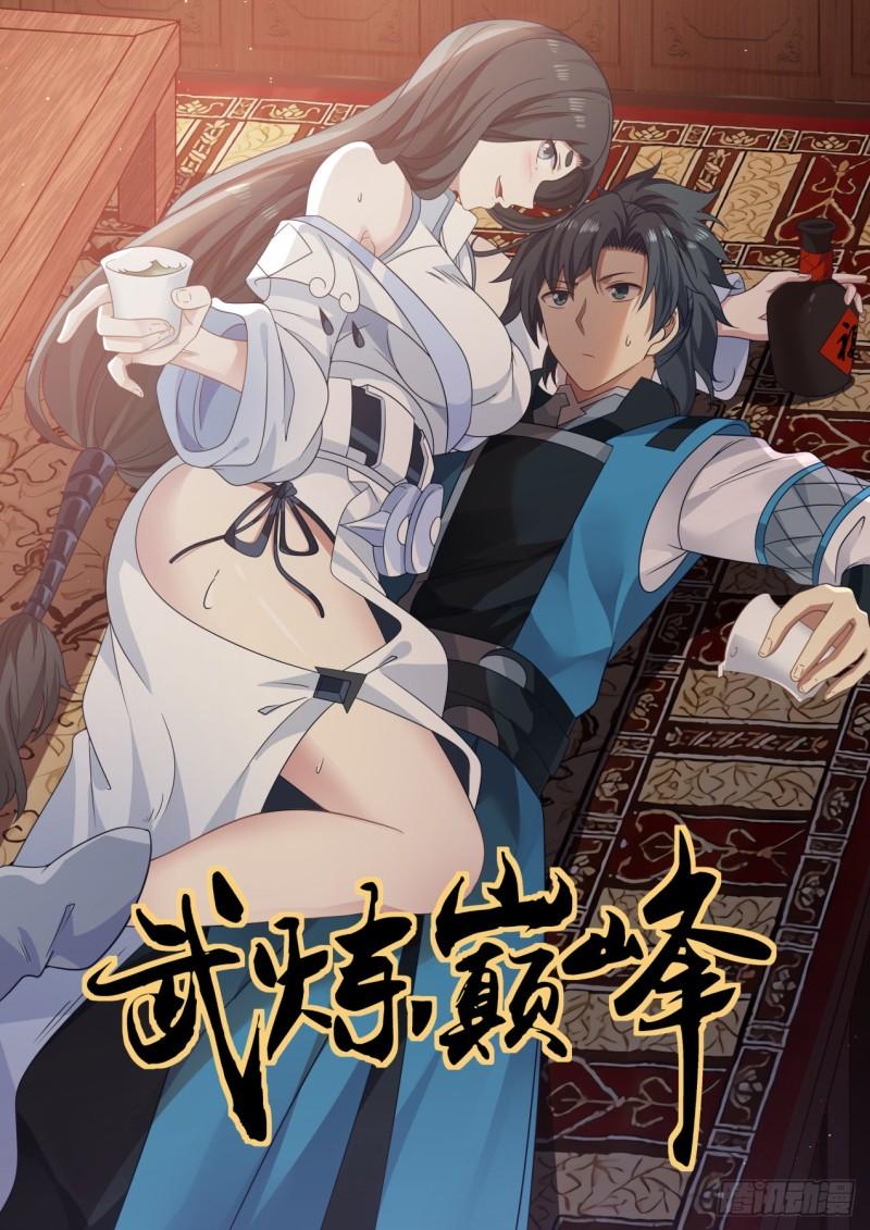 707 生前不杀一人0