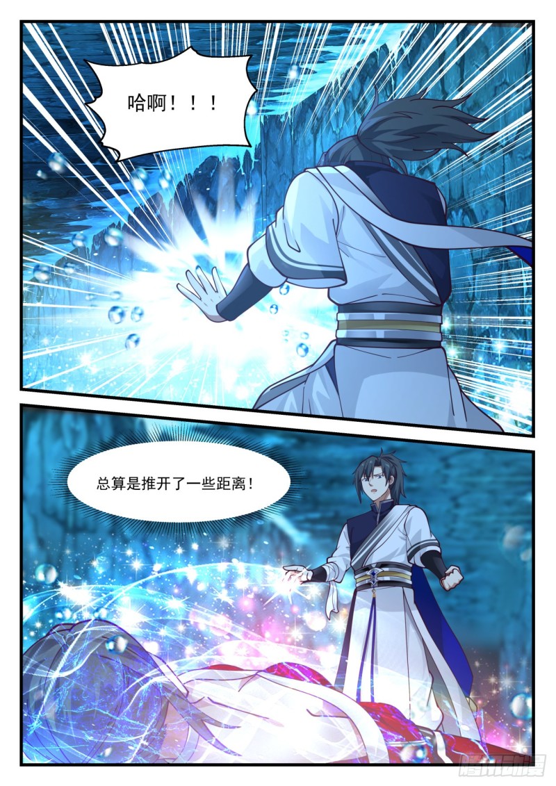 940 帮我一把！7