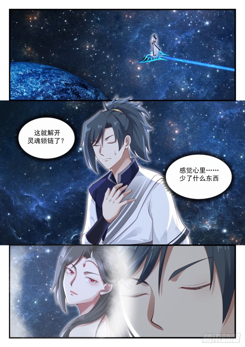 969 回答我一个问题1