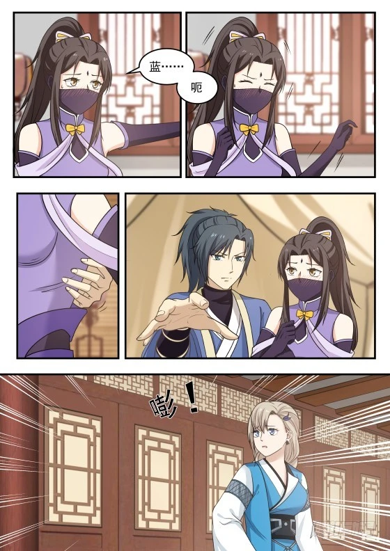 404 丹纹12