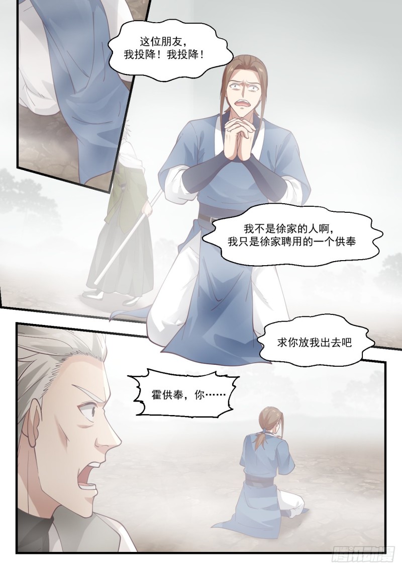 1032 你真恶心6