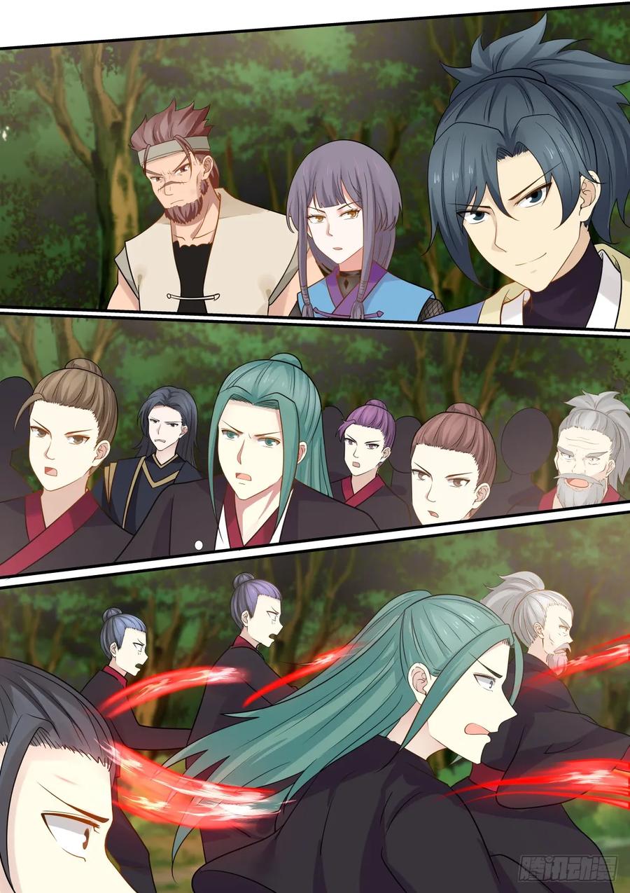 302 夺嫡之战5